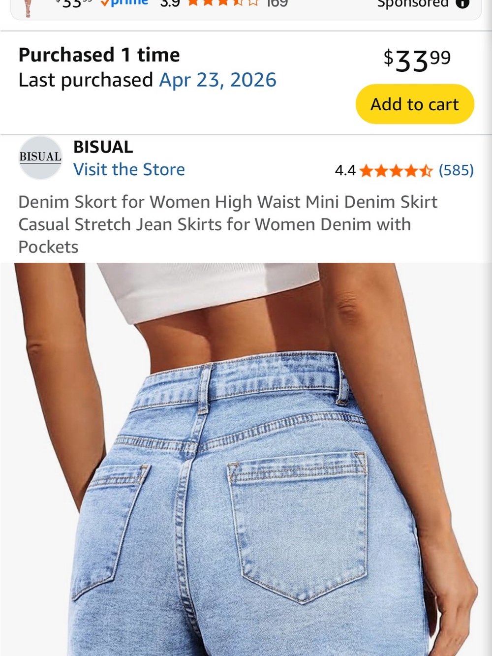 Light Wash Denim Mini Skirt - Casual Women's Skirt - Picture 3 of 7